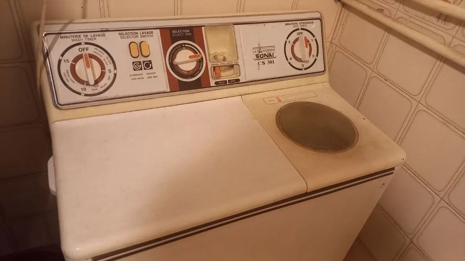 ماشین لباسشویی فرانسه|ماشین لباسشویی و خشک‌کن لباس|قم, مسجد امام حسن|دیوار