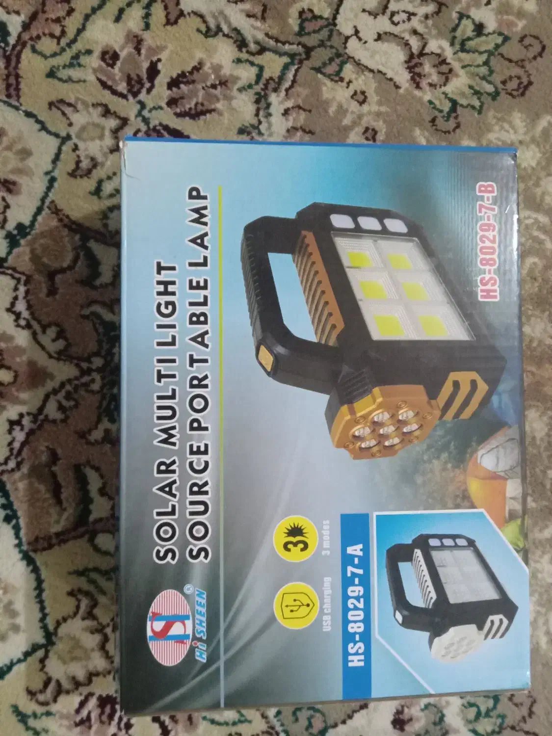 چراغ شارژی|لامپ و چراغ|دورود, |دیوار