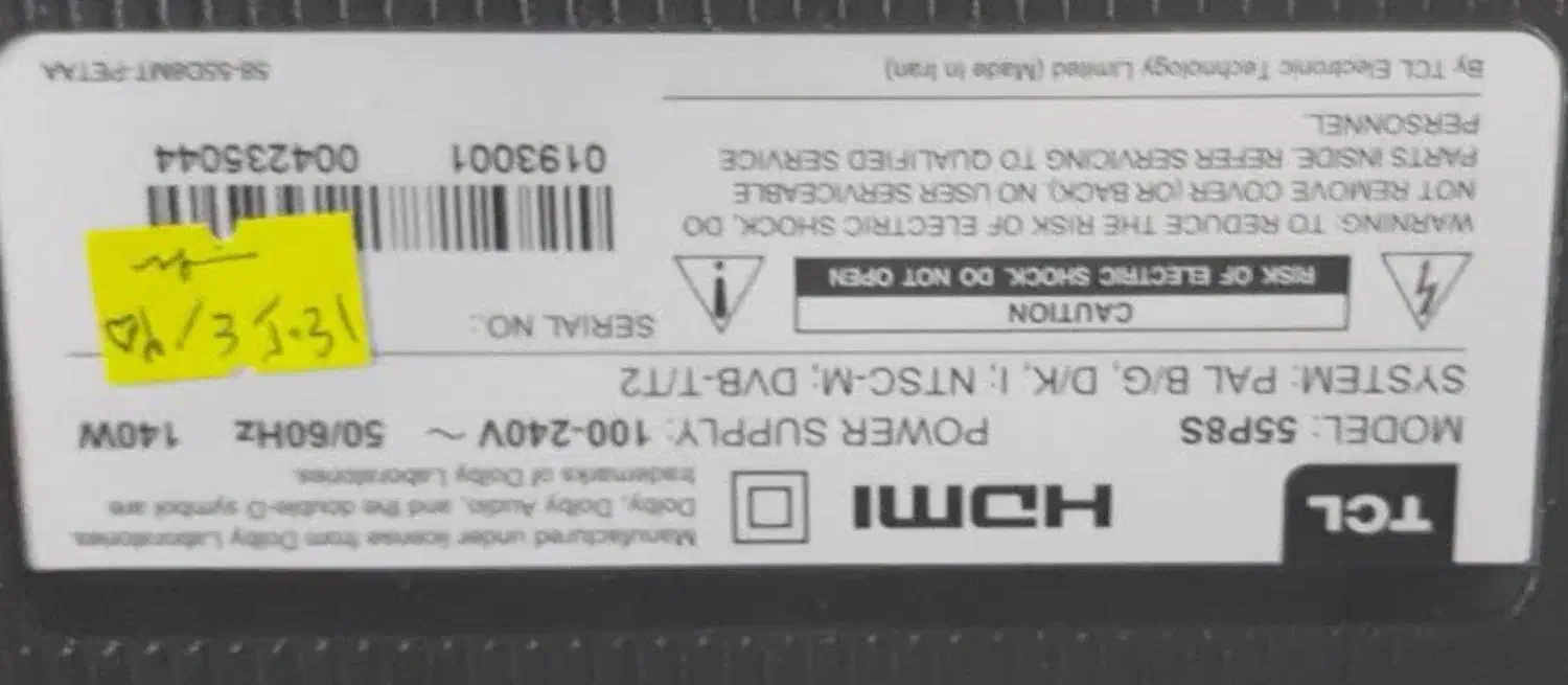 تلویزیون تی سی ال 55 همراه با کارتن|تلویزیون و پروژکتور|قم, بنیاد|دیوار