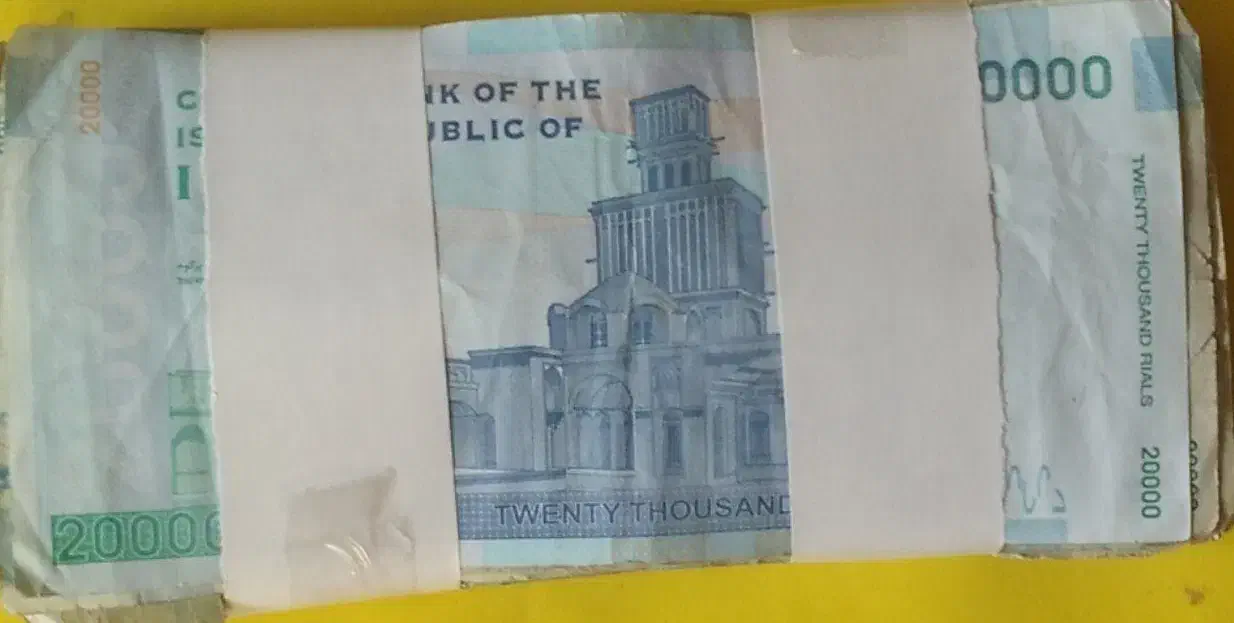 اسکناس فروشی|کلکسیون سکه، تمبر، اسکناس|نجف‌آباد, گلدشت|دیوار