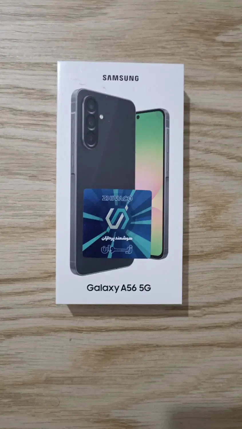 A56 8/256 Vietnam|موبایل|قزوین, |دیوار