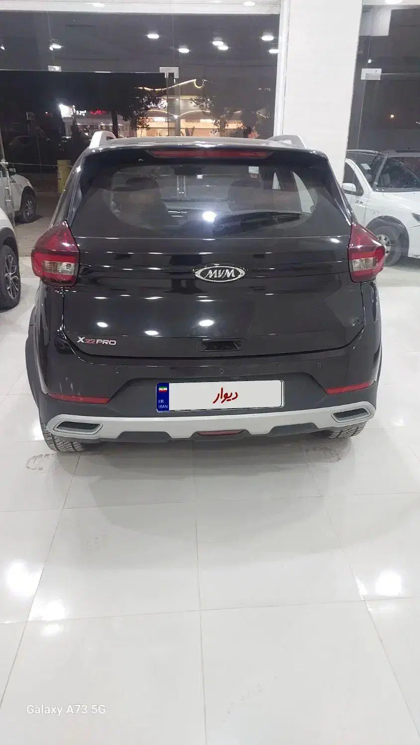 ایکس۲۲ پرو اقساطی ماهی ۷|خودرو سواری و وانت|کرمان, |دیوار