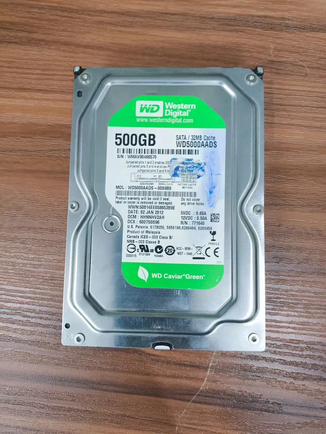 هارد hdd|قطعات و لوازم جانبی رایانه|جرقویه, |دیوار