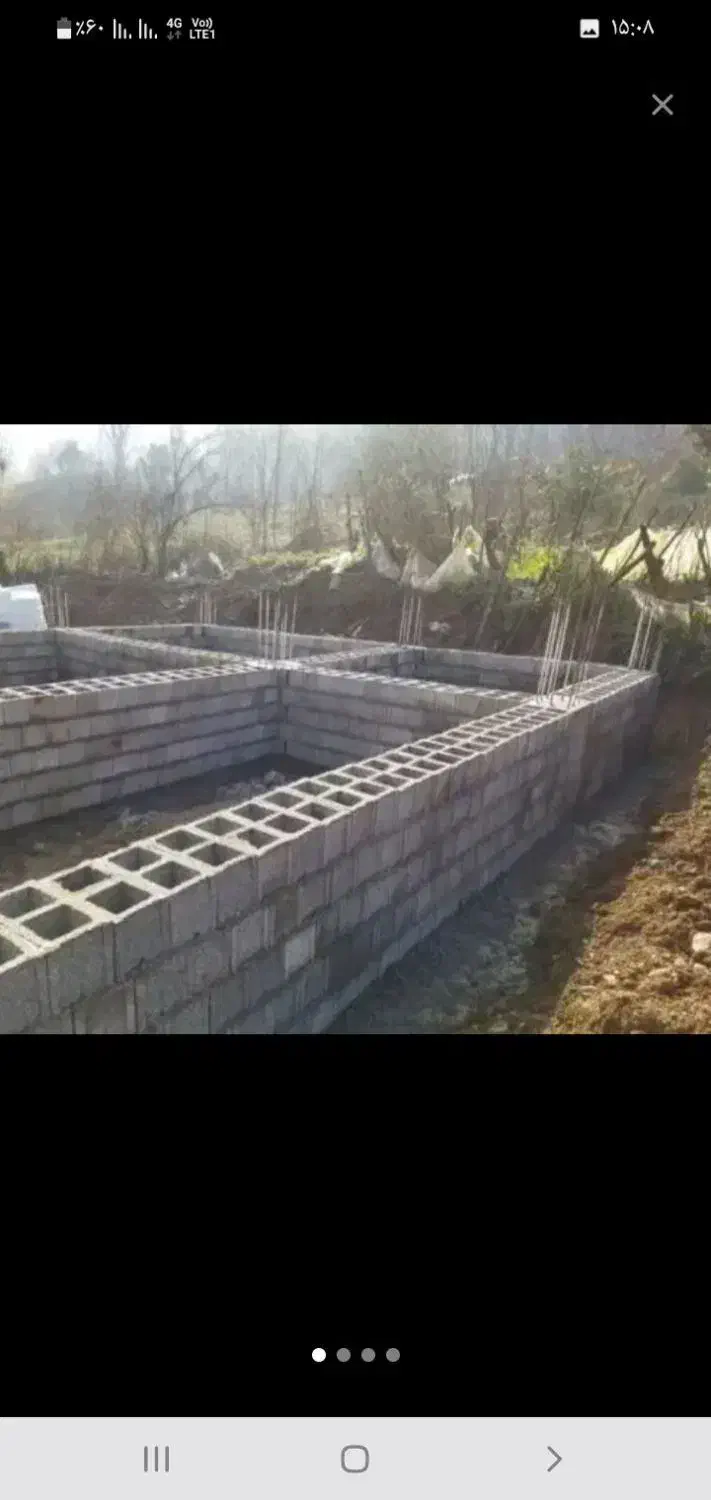 کارساختمانی|خدمات پیشه و مهارت|ساری, |دیوار