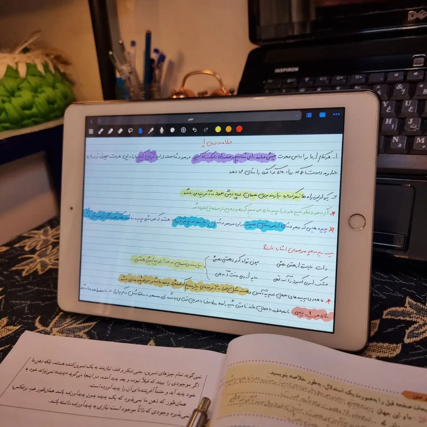 ipad پلمپ بدون خط خش|تبلت|تبریز, |دیوار