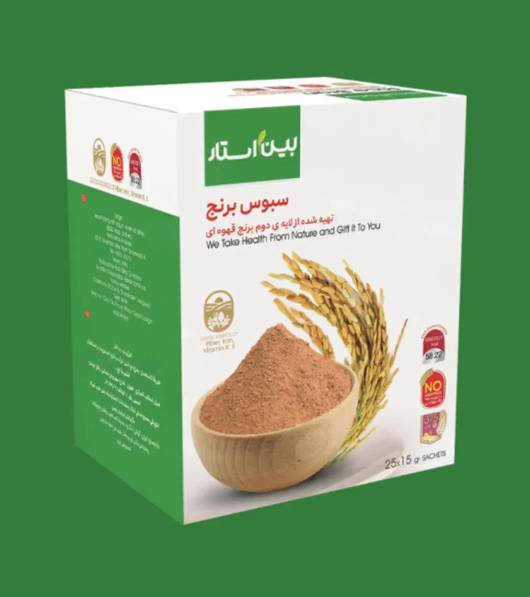 سبوس برنج از لایه دوم برنج قهوه ای بسته ۲۵ عددی|خوردنی و آشامیدنی|تهران, امیریه|دیوار