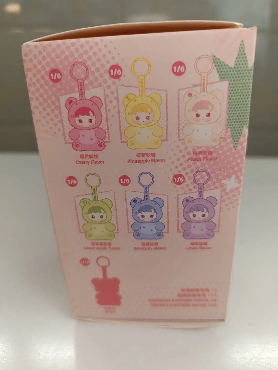 عروسک هاچی پوپو|اسباببازی|یزد, |دیوار