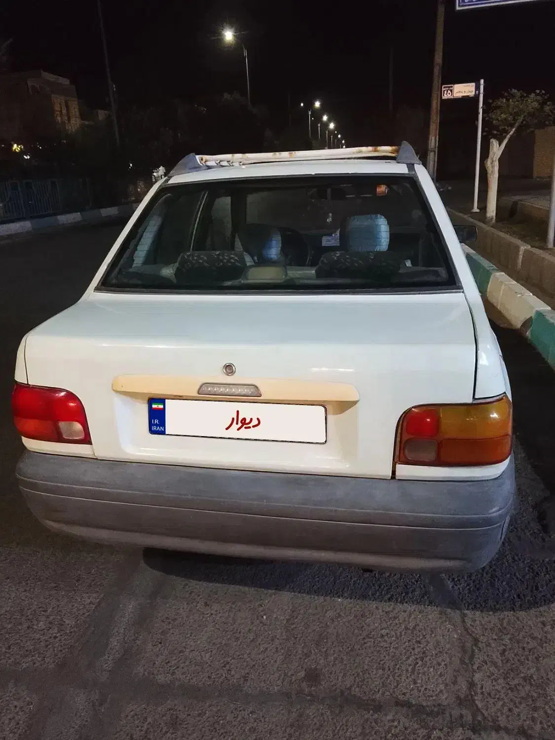 پرایدشاسی سالم۸۱|خودرو سواری و وانت|یزد, |دیوار