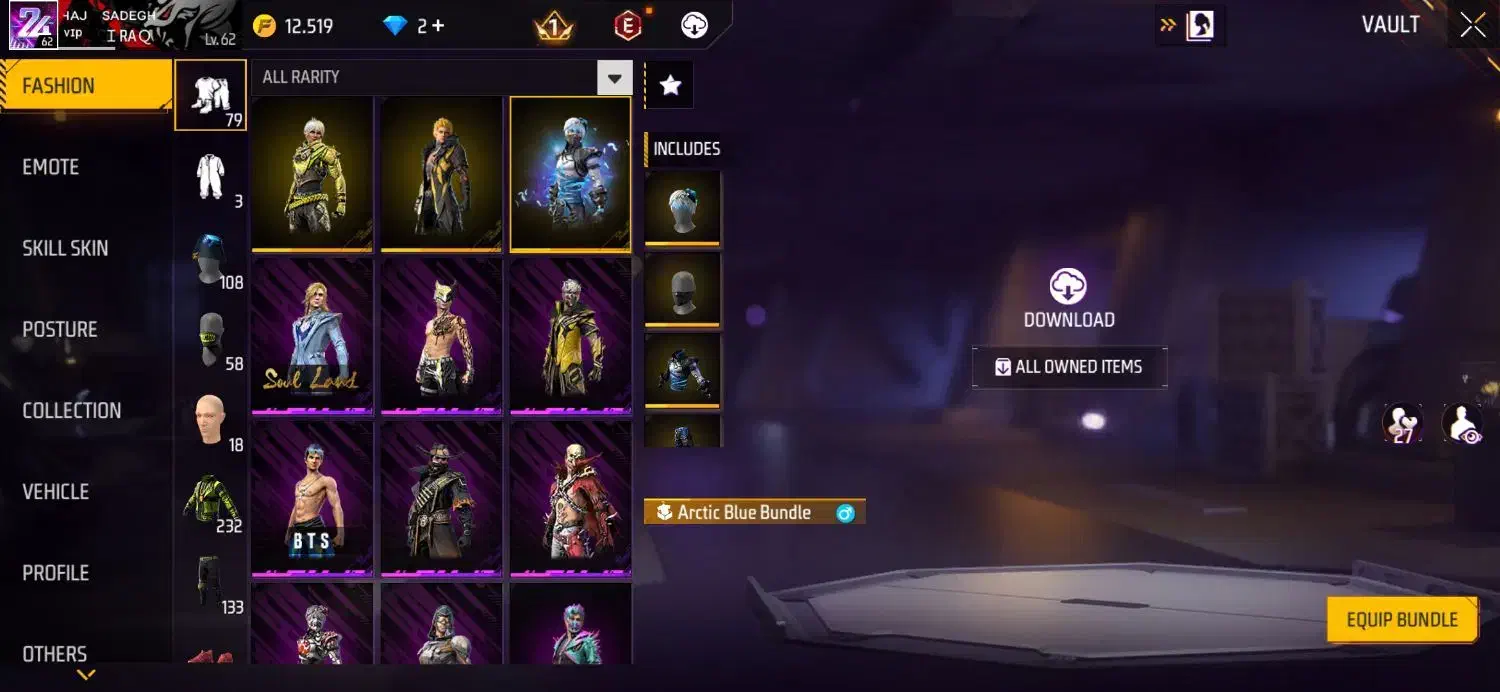 جیمیل فری فایر|کنسول، بازی ویدئویی و آنلاین|مشهد, پنجتن|دیوار