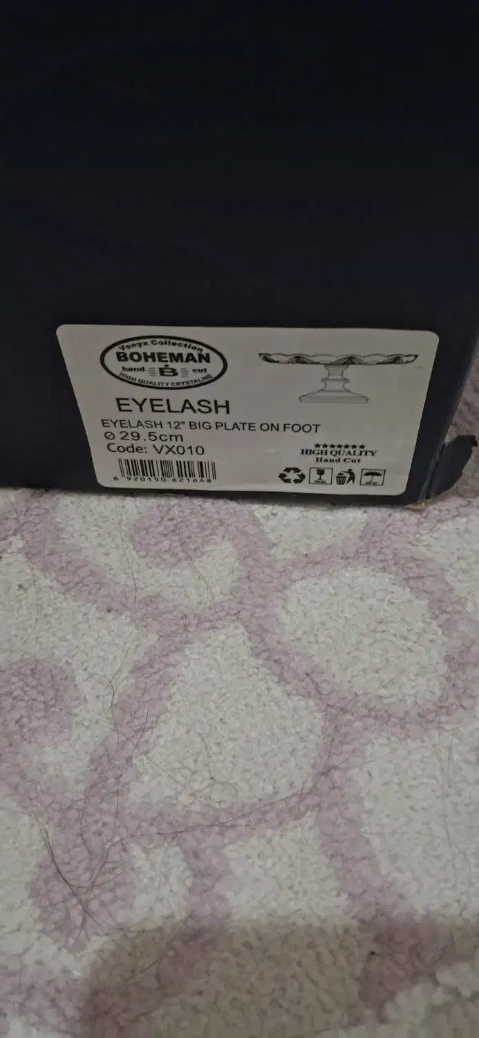 ظروف کریستال|ظروف سرو و پذیرایی|مشهد, الهیه|دیوار