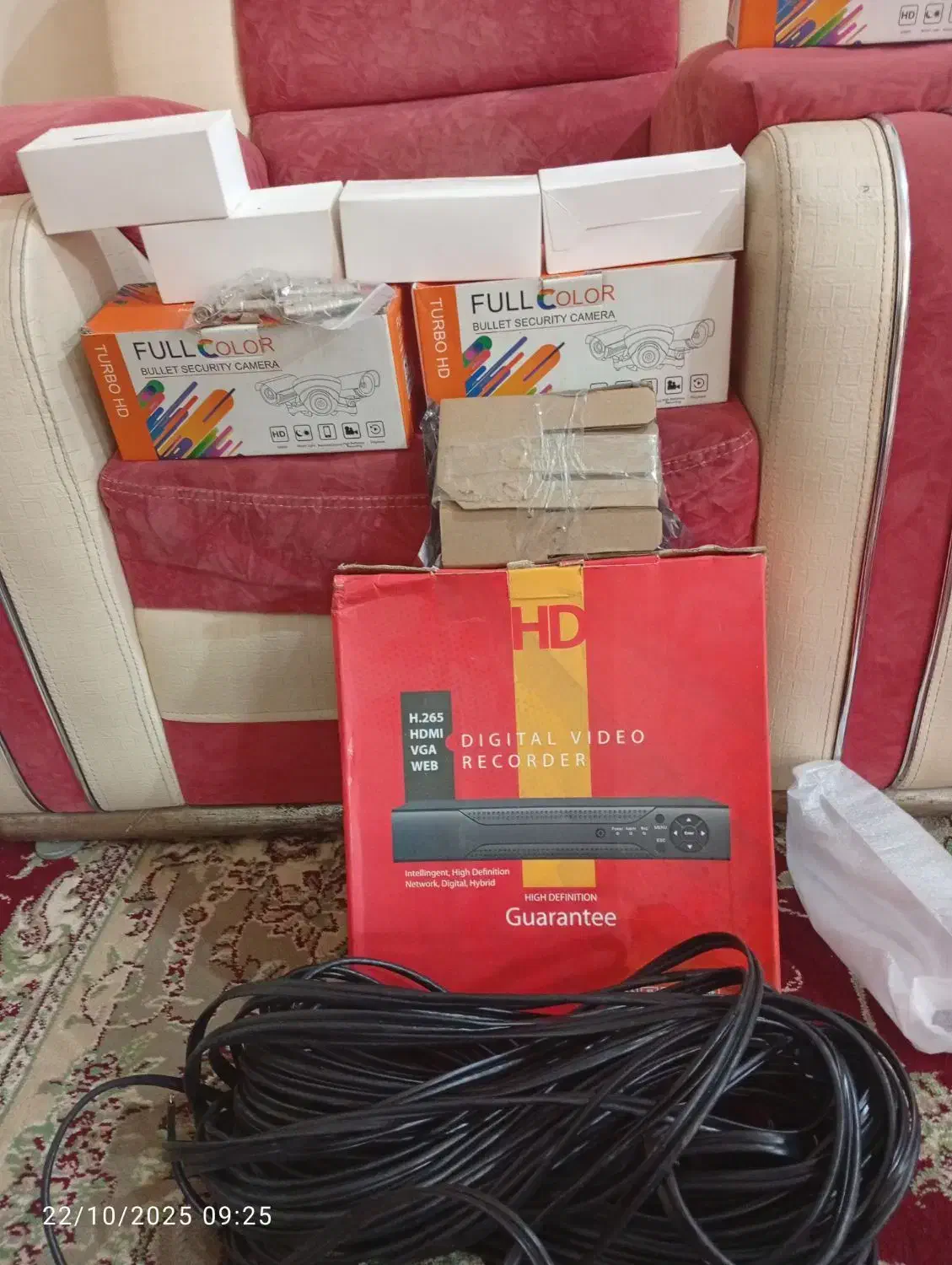 دوربین مداربسته|دوربین مداربسته|کردکوی, |دیوار