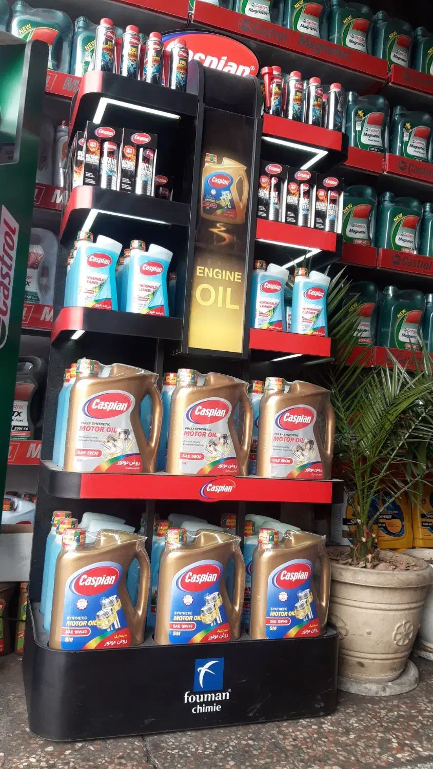 کارگر ساده تعویض روغنی زیر بیست سال|استخدام صنعتی، فنی، مهندسی|تهران, بوستان جنگلی لویزان|دیوار