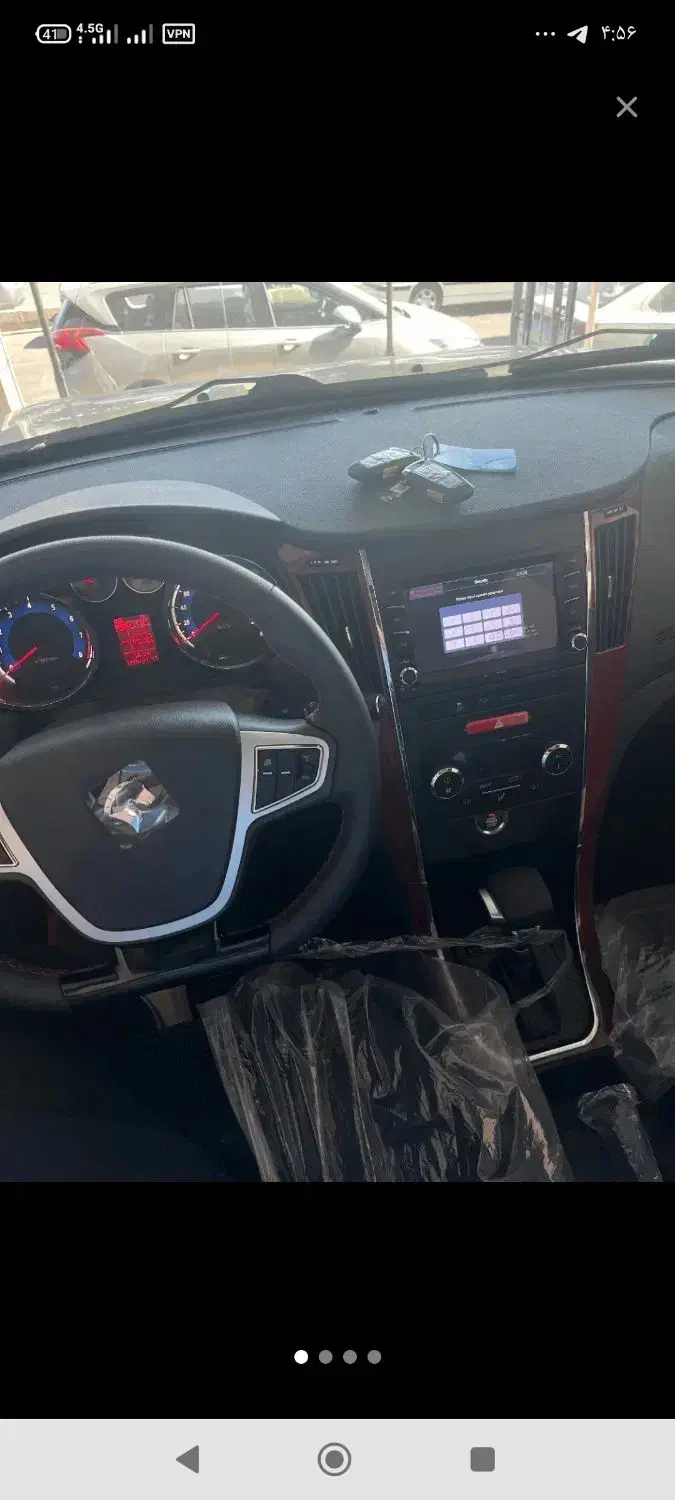 دنا پلاس اتومات اپشنال خشک مدل ۴۰۴|خودرو سواری و وانت|ارم, |دیوار