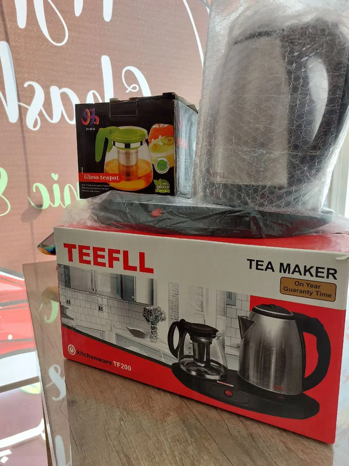 چای ساز با کتری تیفل|سماور، چایساز، قهوهساز|کاشمر, |دیوار