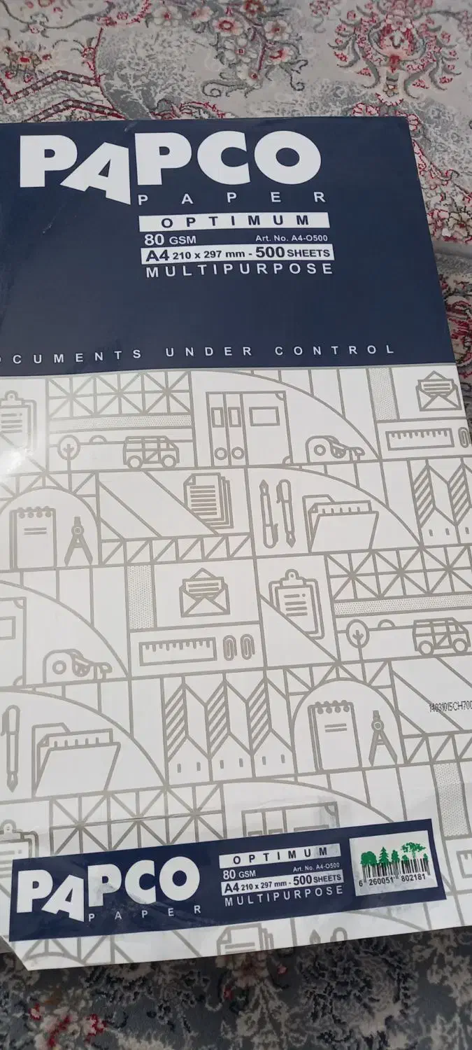 برگه A4|لوازم التحریر|بهارستان, |دیوار