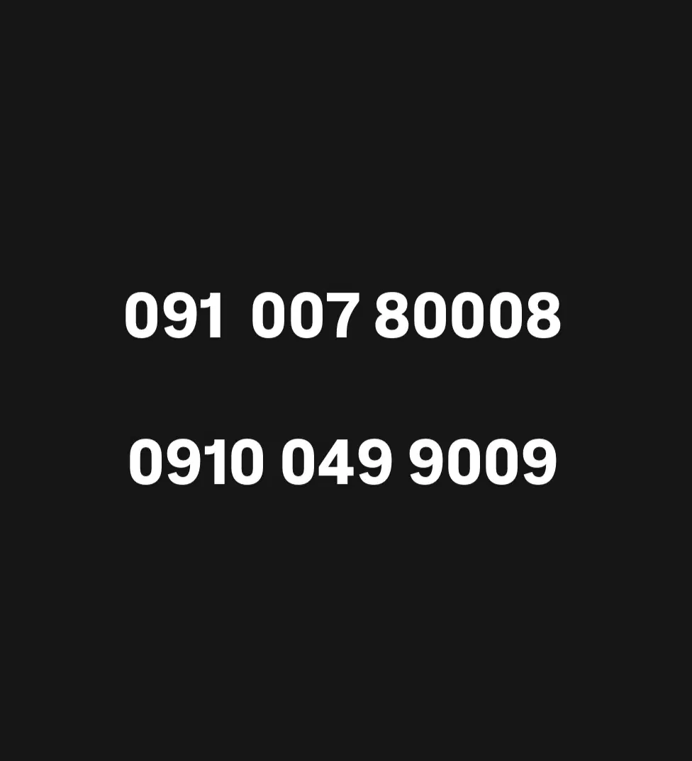 09100780008|سیمکارت|شیراز, دشت چنار|دیوار