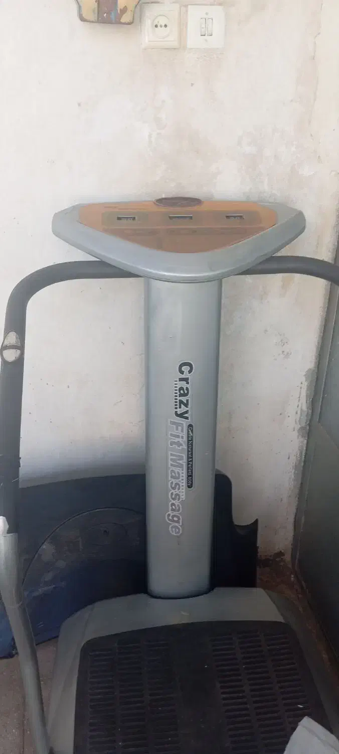 ویبره کریزی|تجهیزات ورزشی|زاویه, |دیوار