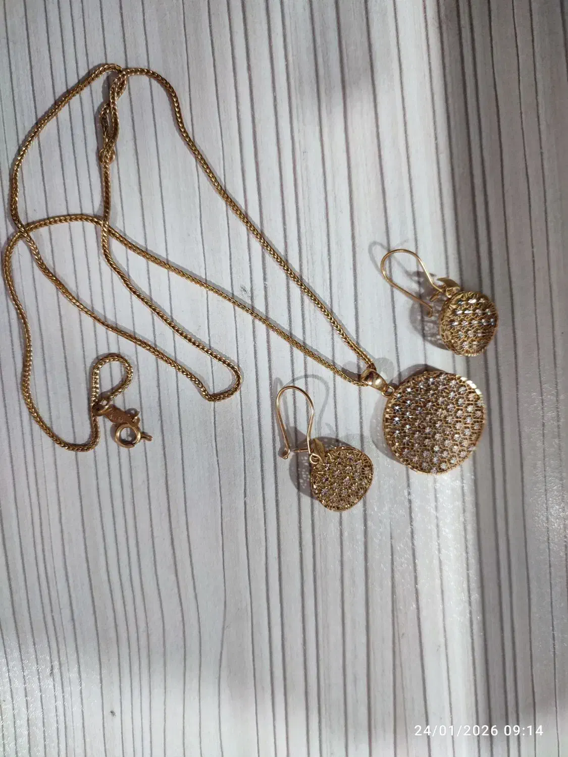 طلا|جواهرات|تهران, شمشیری|دیوار