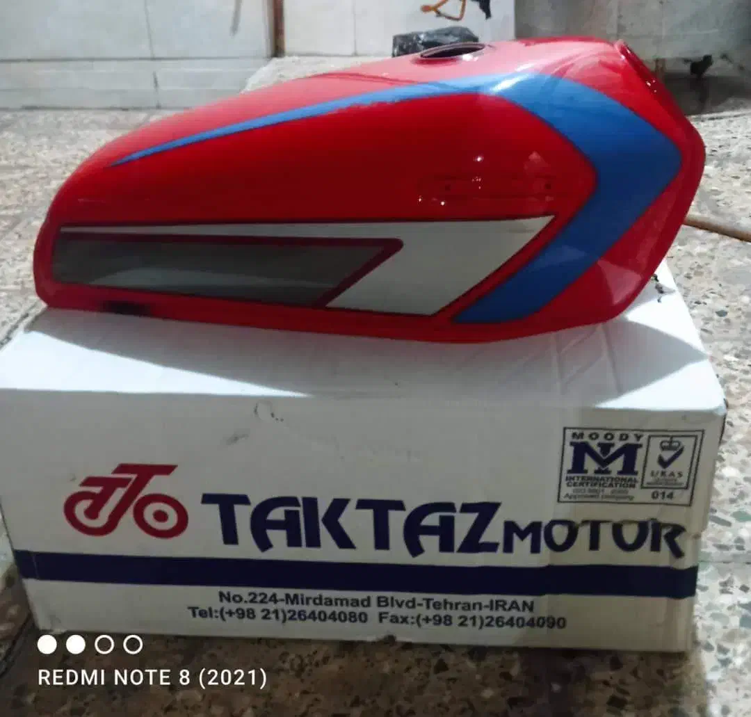 باک موتور سیکلت تکتاز|قطعات یدکی و لوازم جانبی|رامشیر, |دیوار