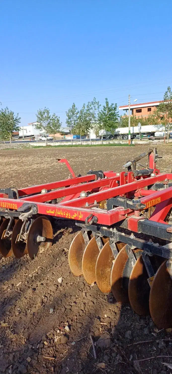 دیکس و ۷ چنگه|ماشین‌آلات صنعتی|سیجوال, |دیوار