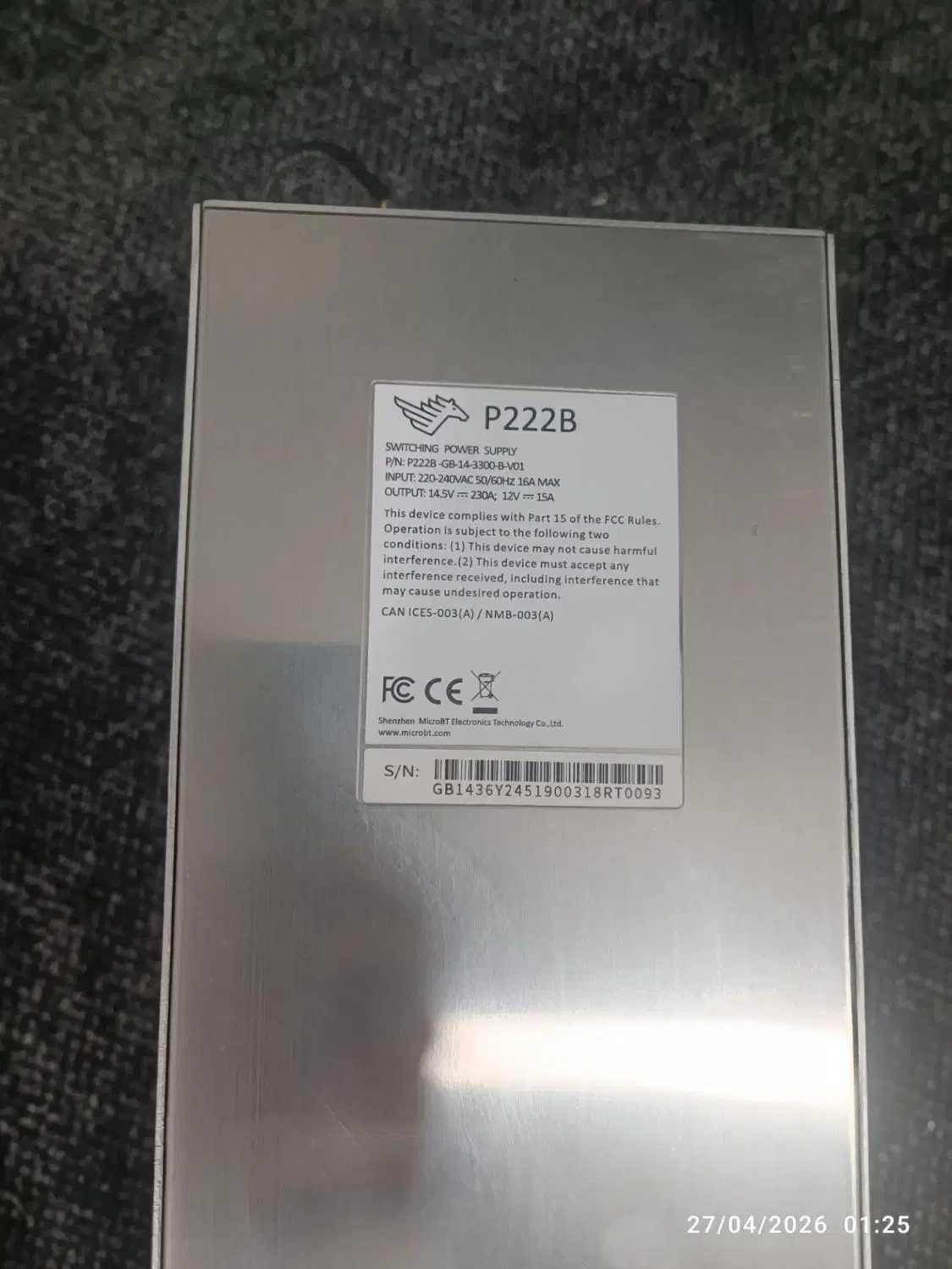 m50s 134th|قطعات و لوازم جانبی رایانه|اهواز, کمپلو جنوبی|دیوار