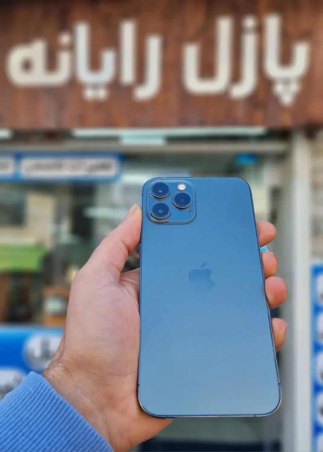 آیفون 12pro max|موبایل|رشت, جماران|دیوار
