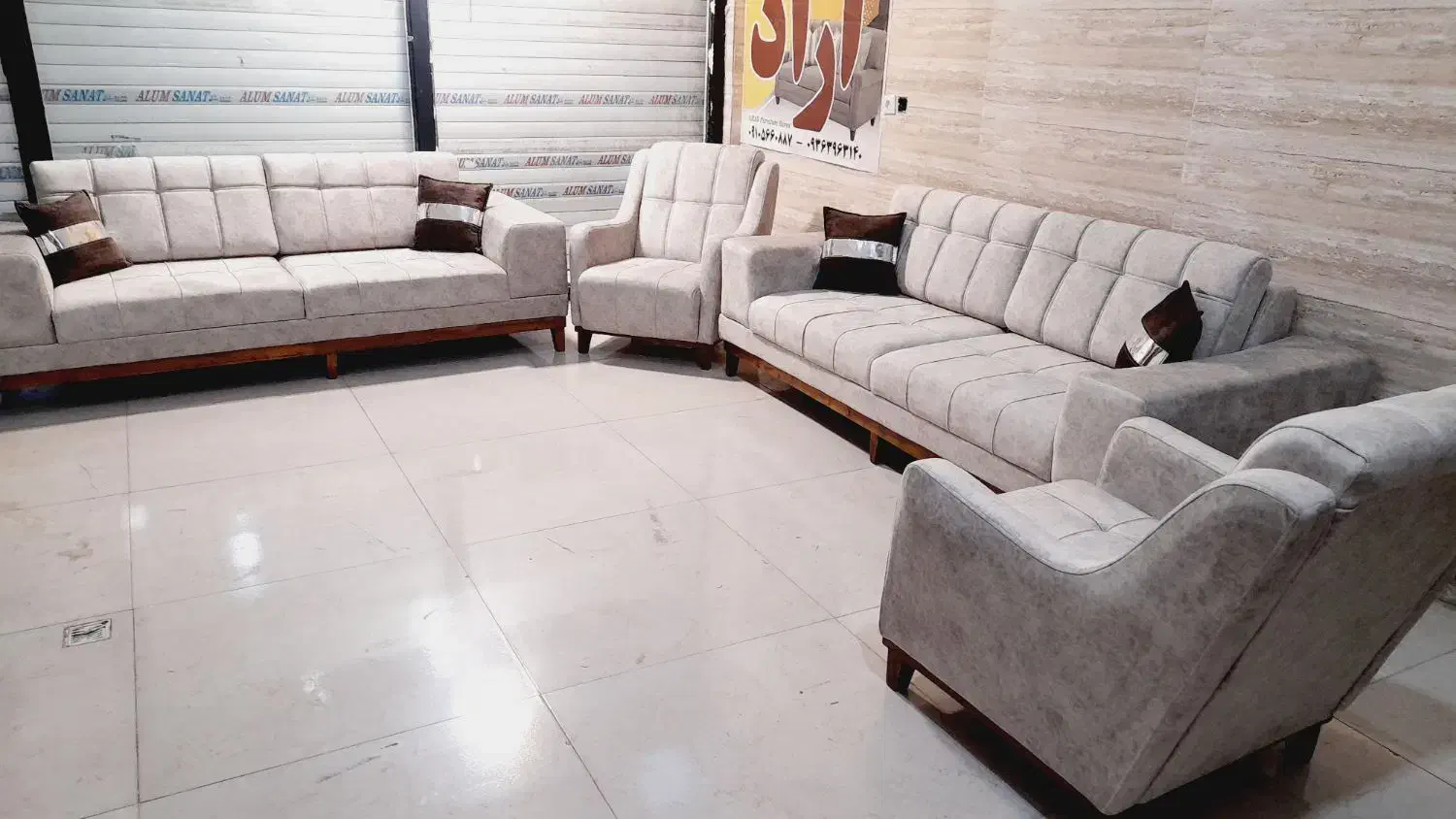 مبلمان ۸نفره|مبلمان خانگی و میز عسلی|محمدشهر, کوی بهار|دیوار