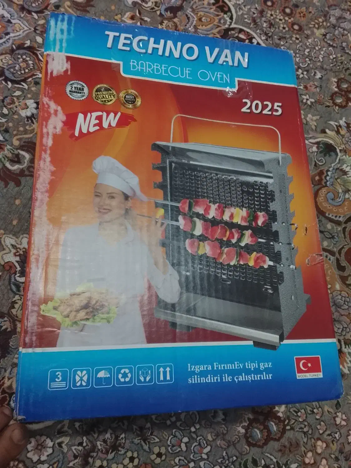 کباب پز کوچک نو نو|اجاق گاز و لوازم برقی پختوپز|فهرج, |دیوار