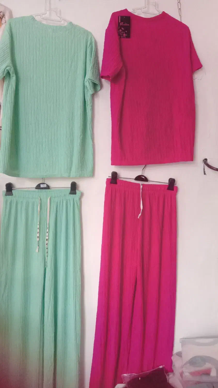 بوتیک مروارید|لباس|چمران, |دیوار