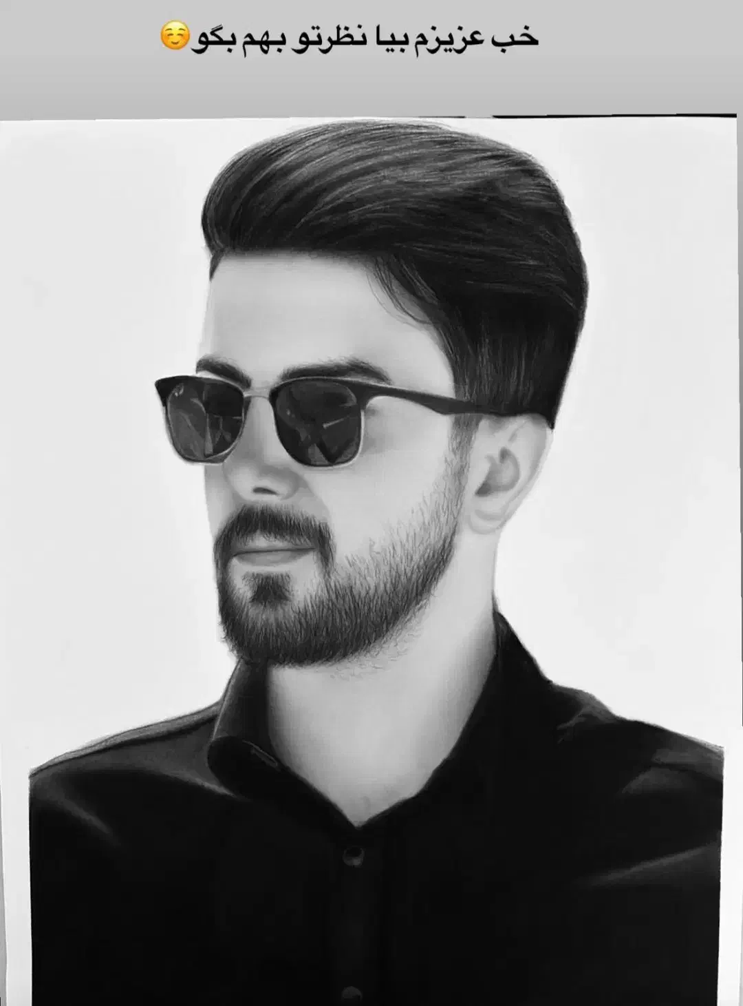 طراحی چهره سیاه قلم|تابلو، نقاشی، عکس|سیرجان, |دیوار