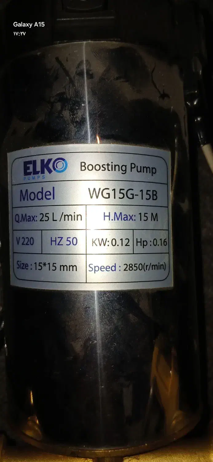 پمپ اب گرم|آبگرمکن، پکیج، شوفاژ|خرمدره, |دیوار