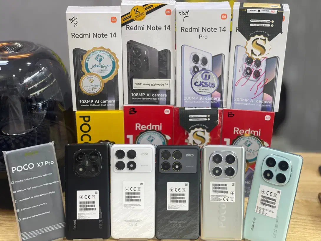 فروش ویژه اقساطی اپل|موبایل|قم, عمار یاسر|دیوار