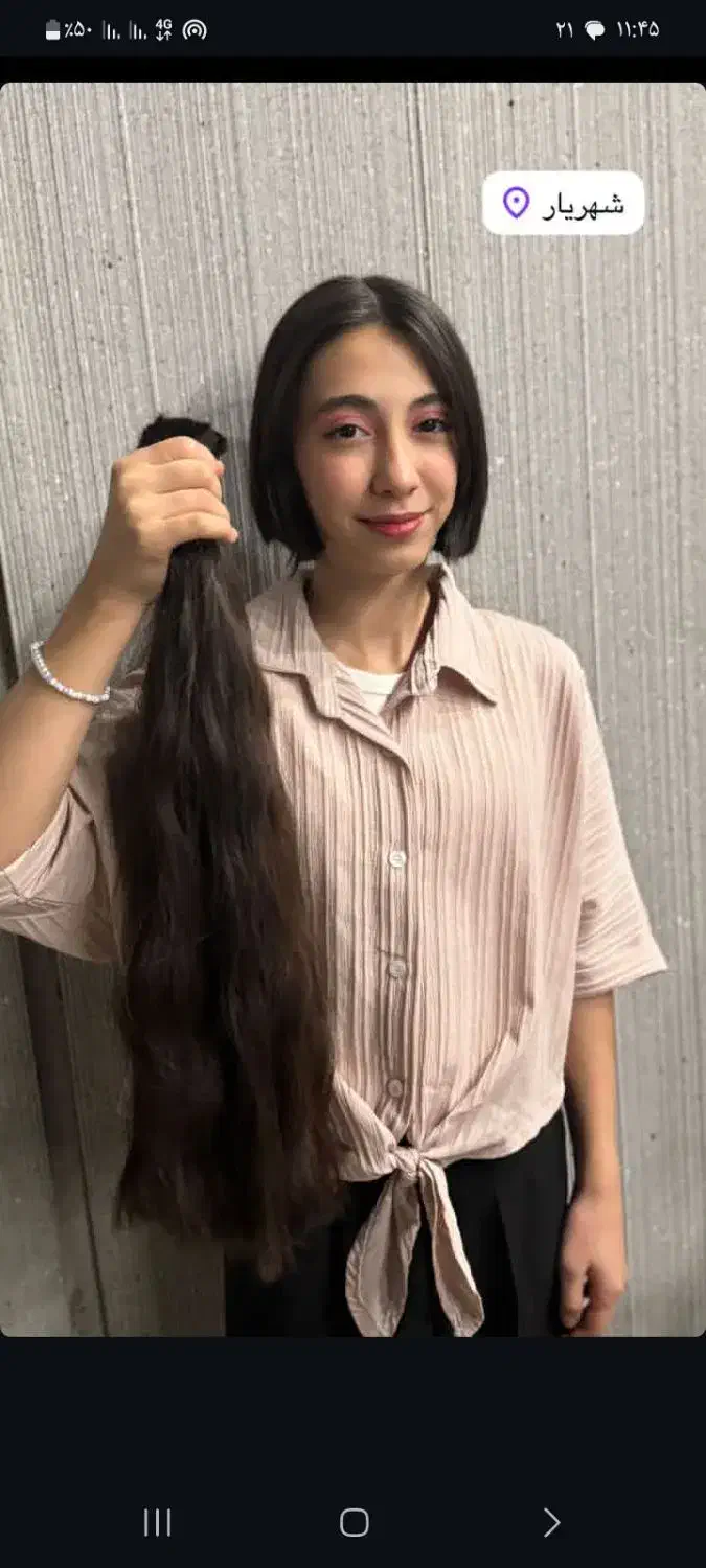 مو نازک ابریشمی|آرایشی، بهداشتی، درمانی|خرم‌آباد, |دیوار