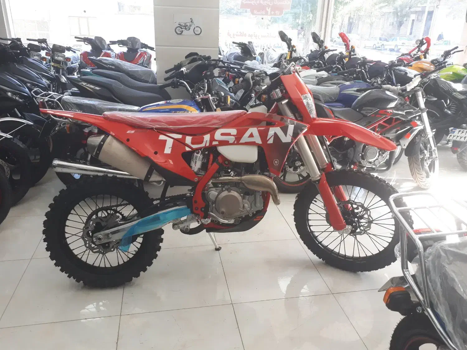 کراس طرح گس گس 250 سند دار|موتورسیکلت|بیجار, |دیوار