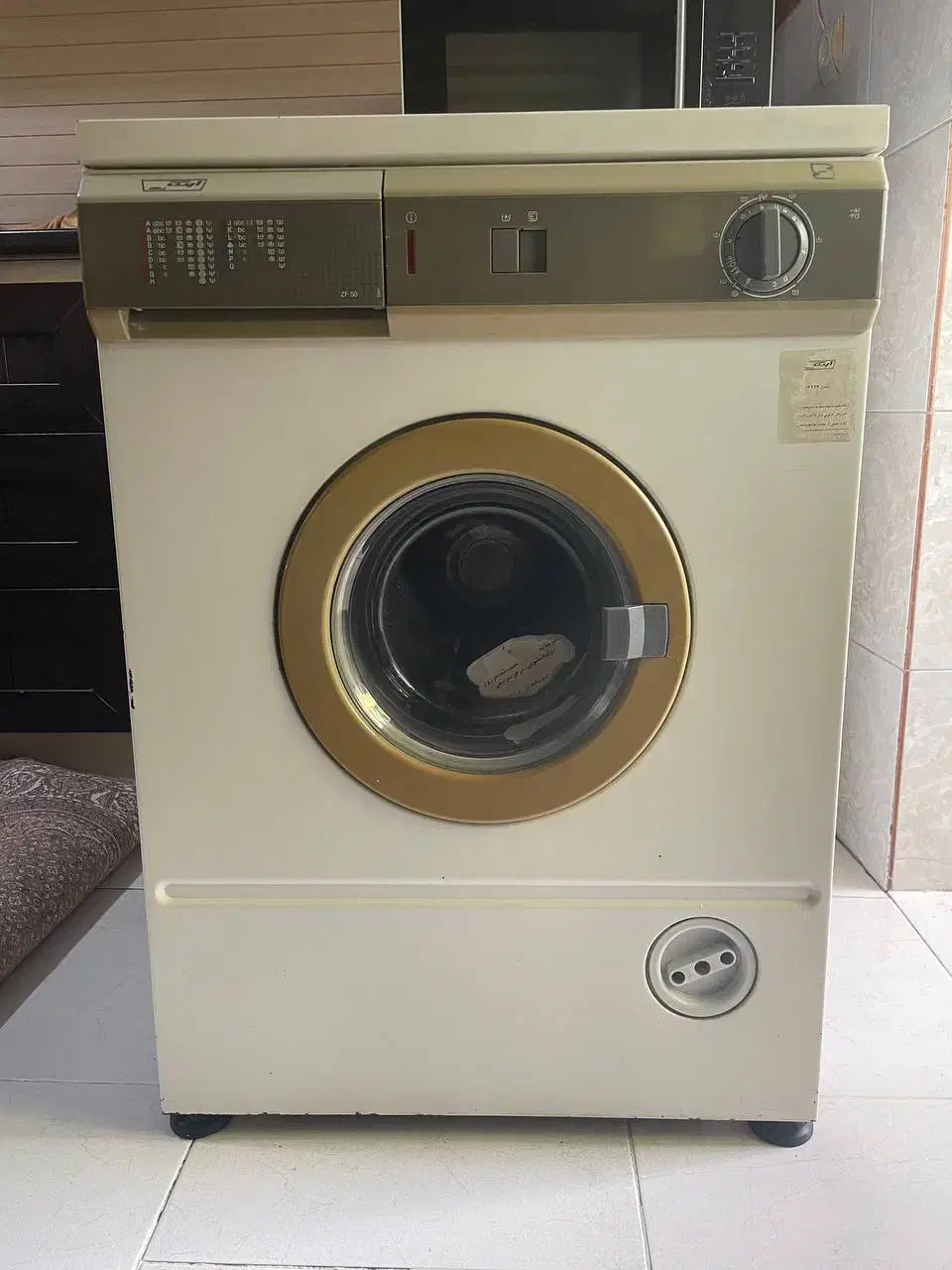 ماشین لباسشویی ارج|ماشین لباسشویی و خشککن لباس|قائمشهر, |دیوار