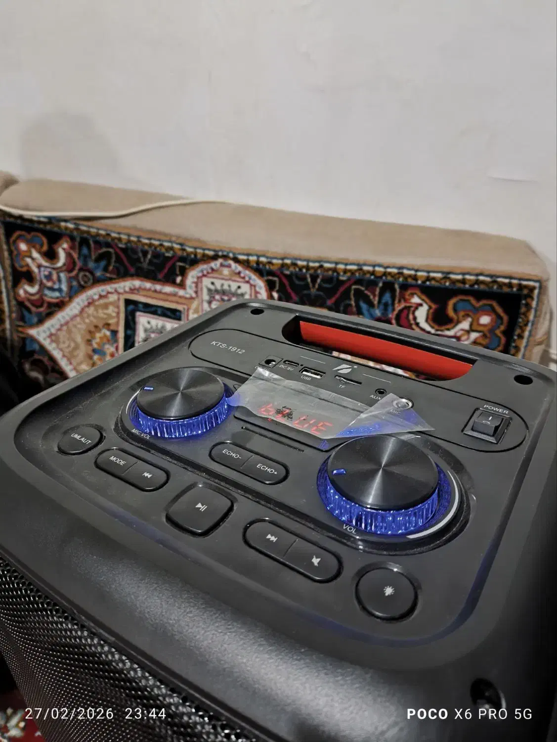 اسپیکر|سیستم صوتی خانگی|مریوان, |دیوار