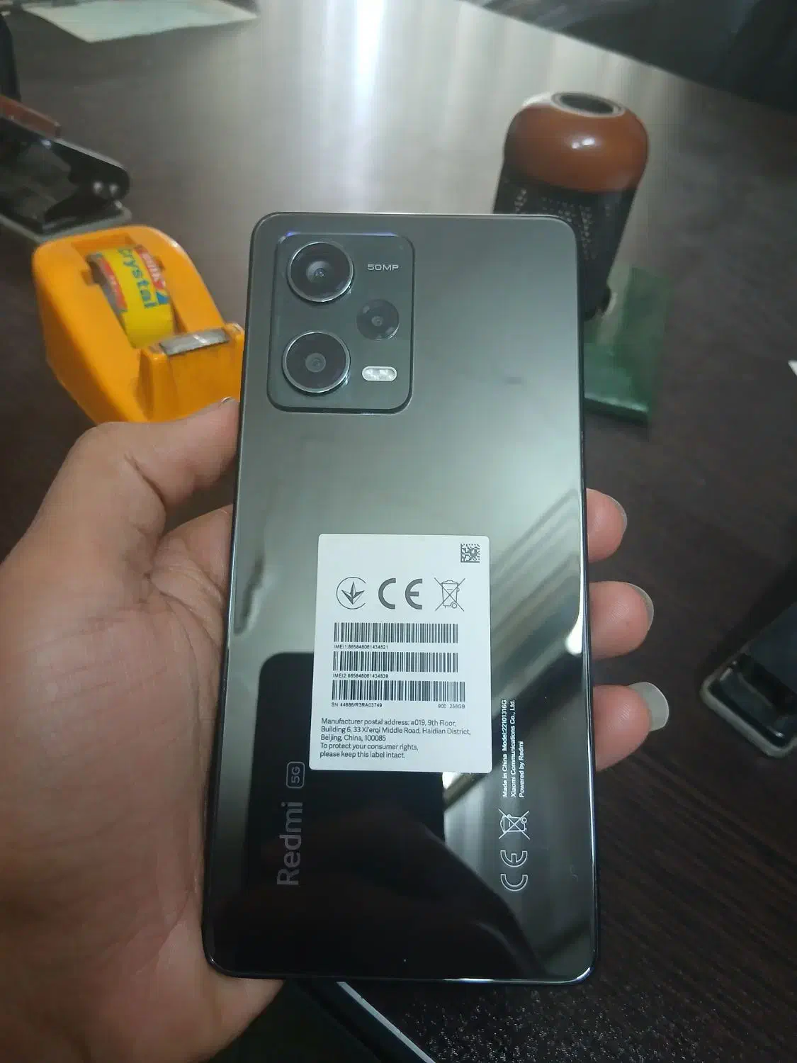 گوشی ردمی نوت ۱۲ پرو 5g|موبایل|تهران, صاحب الزمان|دیوار