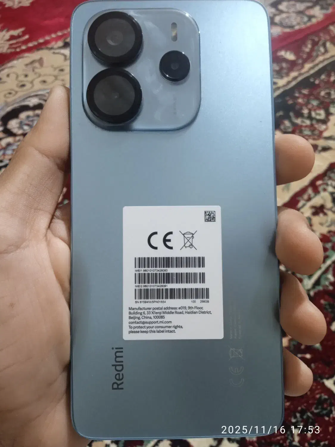 ردمی نوت 14|موبایل|یزد, |دیوار