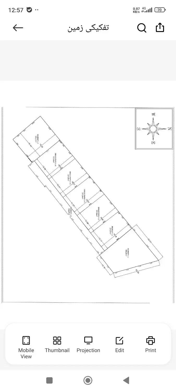 فروش باغ ویلا تفکیک شده فوری فوق العاده|فروش خانه و ویلا|ماهدشت, |دیوار