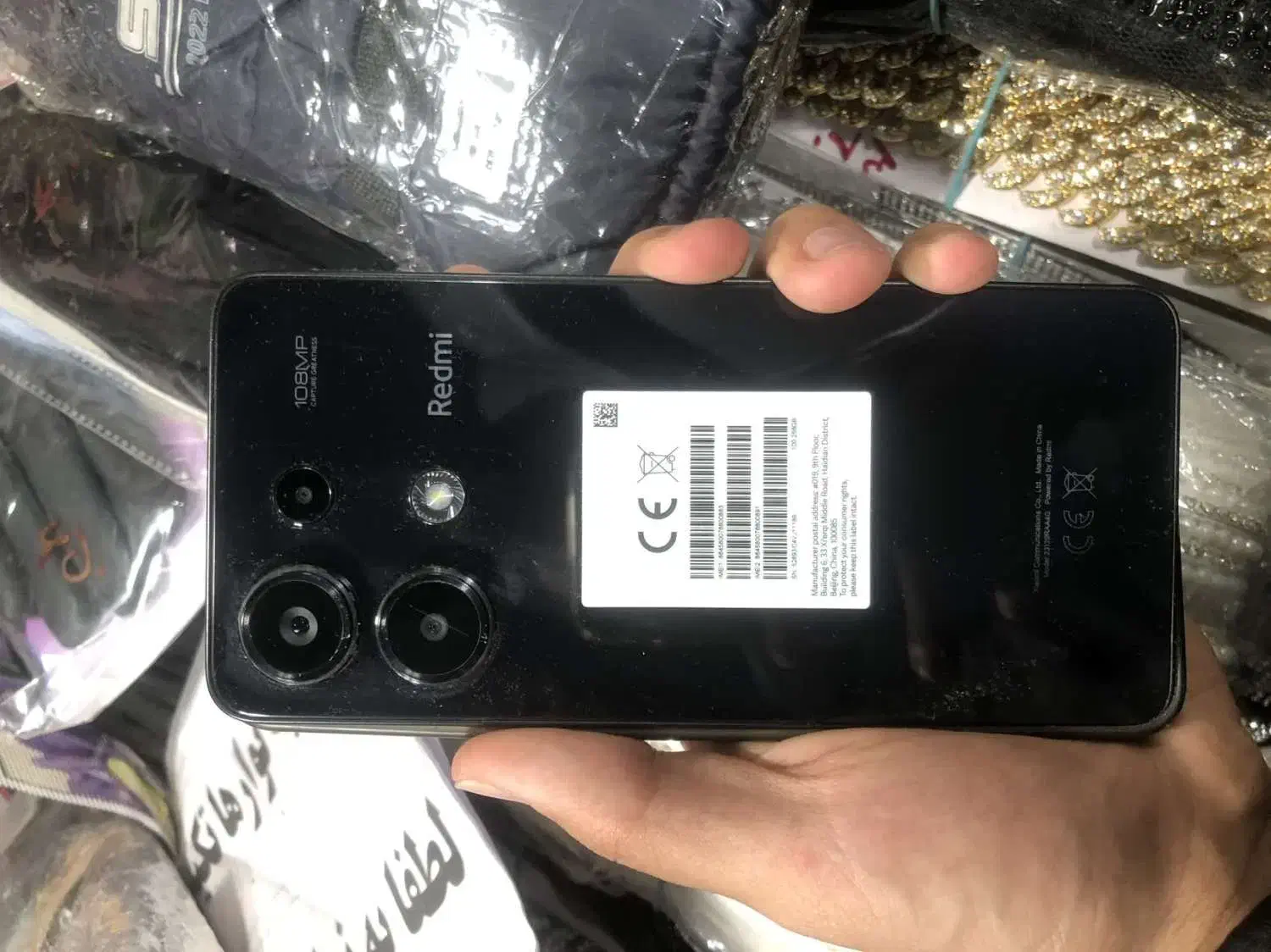 نوت 13 تمیز و درحد 256|موبایل|قزوین, |دیوار