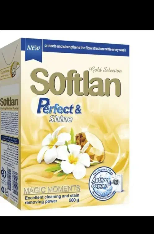 پودر لباسشویی سافتلن|مواد شوینده و دستمال کاغذی|کرمانشاه, |دیوار