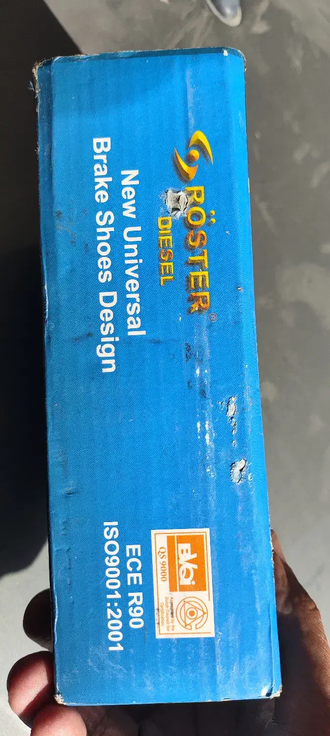 لنت عقب آلمانی مناسب برای ریو و تیبا|قطعات یدکی و لوازم جانبی|مشهد, شاهد (شهرک غرب)|دیوار