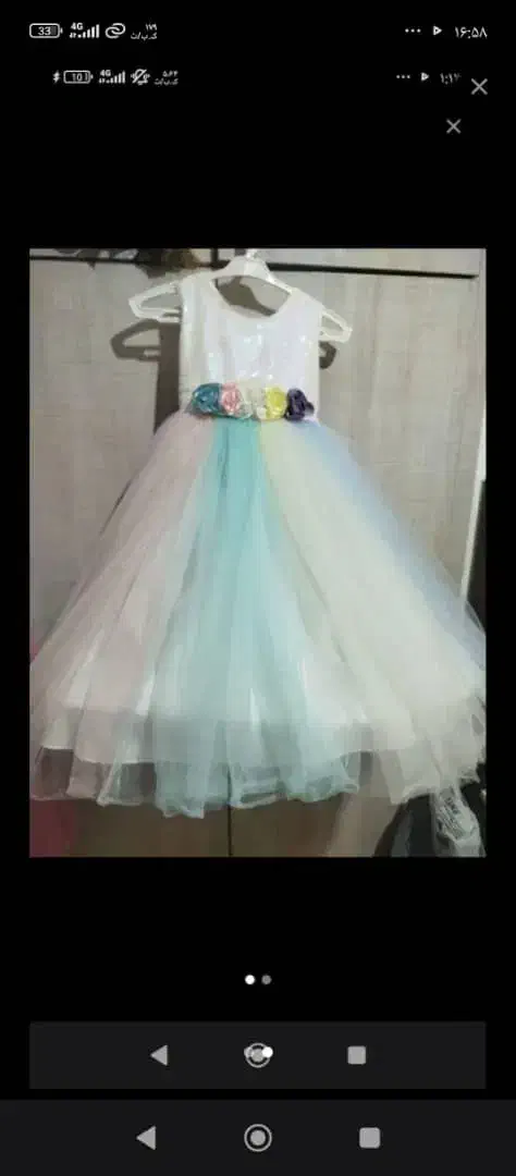 لباس بچگانه|لباس|بندرعباس, |دیوار