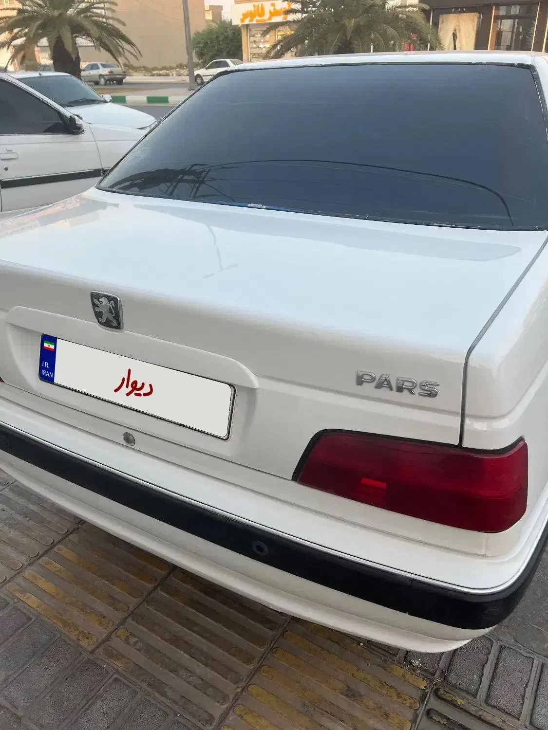 پارس سال 400|خودرو سواری و وانت|لامرد, |دیوار