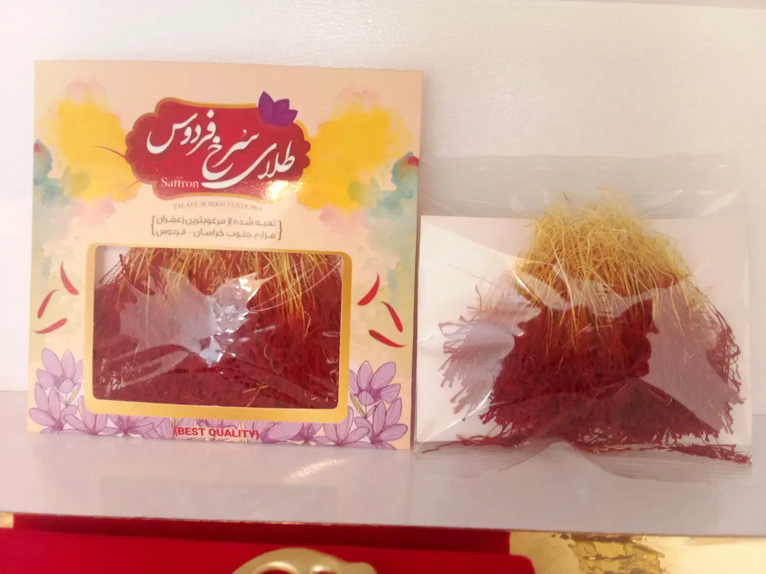زعفران( پرداخت درب منزل)|خوردنی و آشامیدنی|شیراز, آزادگان|دیوار