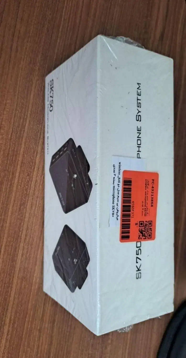 میکروفن وایرلس sk750 دوکاناله (بسته سه عددی)|صوتی و تصویری|تهران, شهران شمالی|دیوار