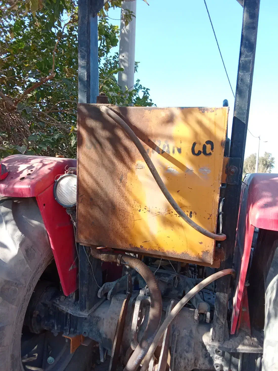 بیل تراکتور|ماشین‌آلات صنعتی|گنبکی, |دیوار