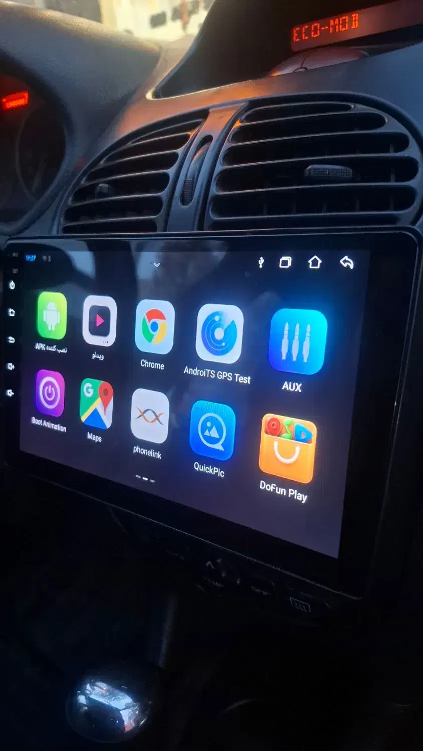 چراغ  باند مانیتور ۱۰ اینچ|قطعات یدکی و لوازم جانبی|هشتگرد, شهرک سهیلیه|دیوار