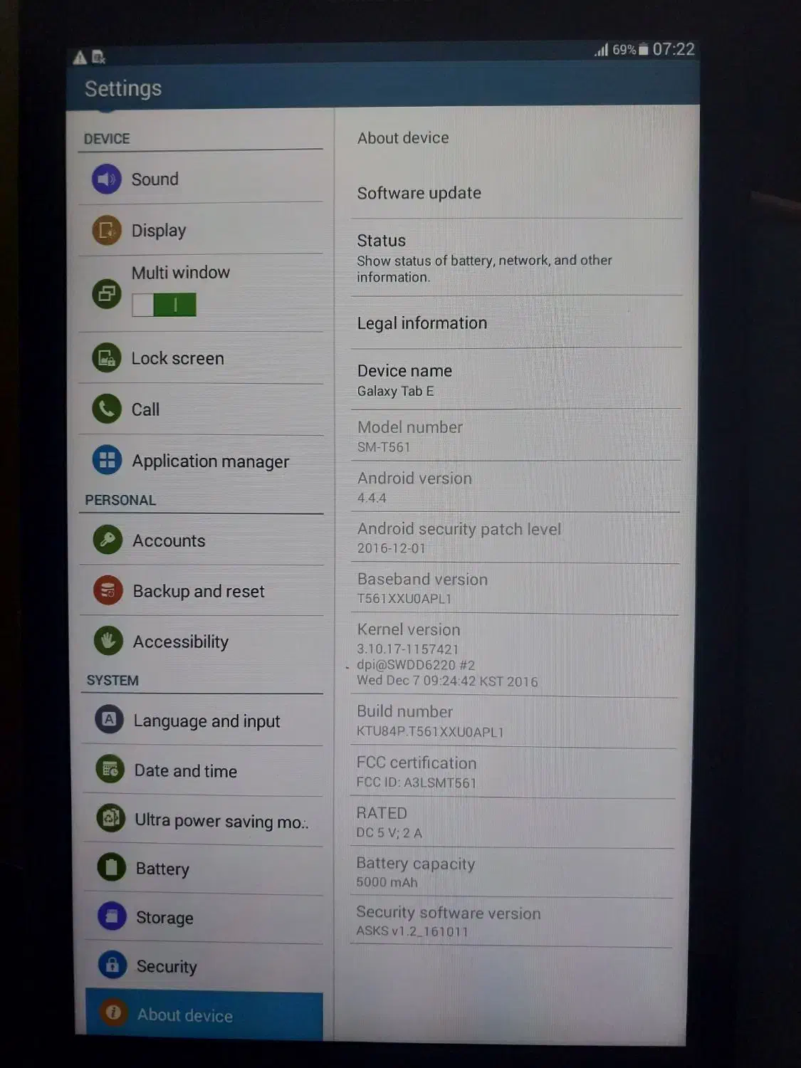 تبلت tab e|تبلت|ماسال, |دیوار