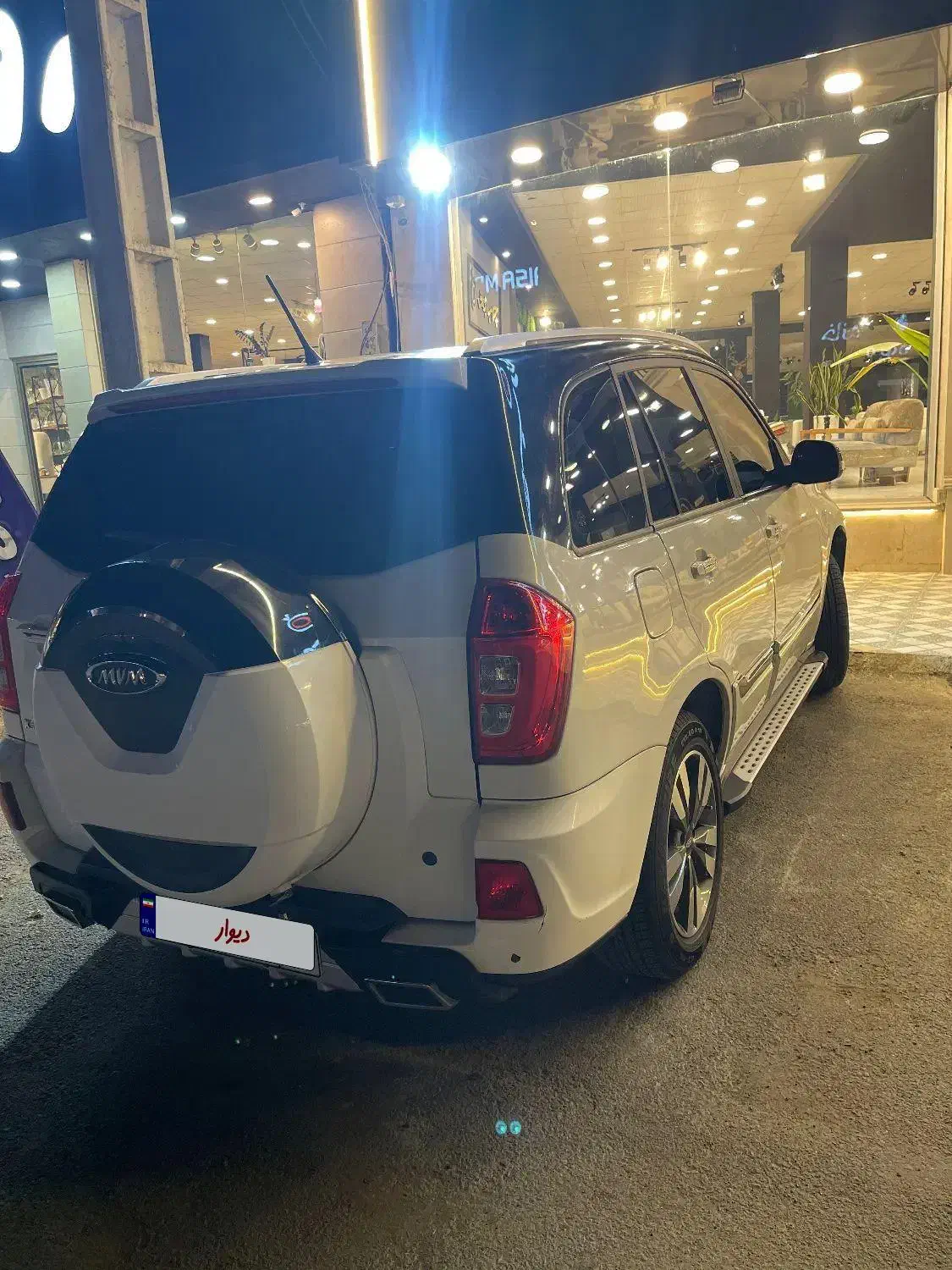 Mvm x33s مدل ۹۸ تمیز|خودرو سواری و وانت|بهنمیر, |دیوار